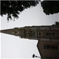 United Reformed Church Exeter