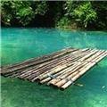 Raft